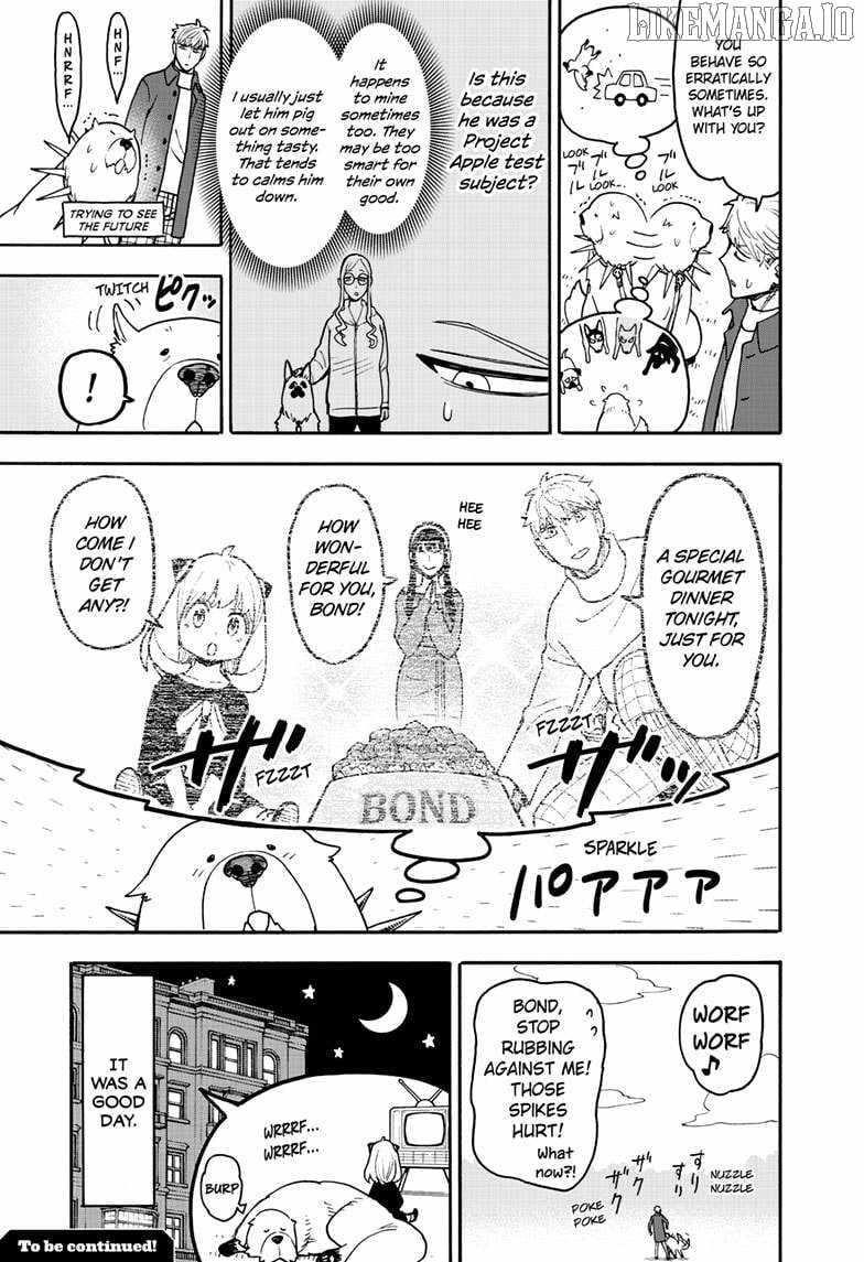 SPY x FAMILY Chapter 120.5 3